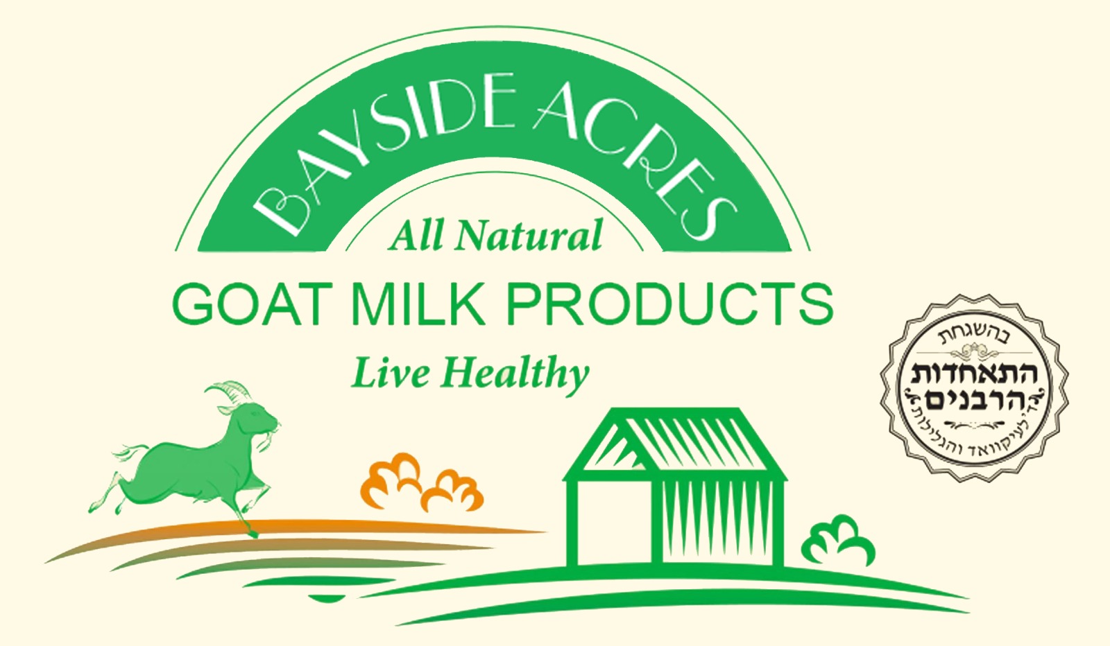 Kosher Goat Milk
